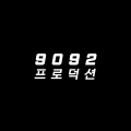 909*****_썸네일