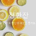 용_썸네일