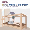 시*****_썸네일