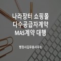 김행정사 프로필 이미지