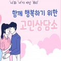 연*****_썸네일