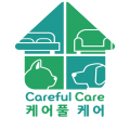 케어풀케어Carefulcare 프로필 이미지