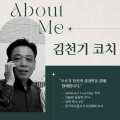 성*****_썸네일