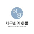 세*****_썸네일