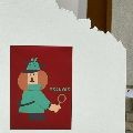 두*****_썸네일