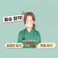 가노하는가노사 프로필 이미지