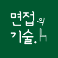 합*****_썸네일