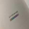 언*****_썸네일