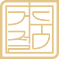거*****_썸네일