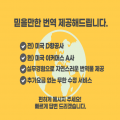 소희킴 프로필 이미지