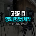 이엠제이스튜디오 프로필 이미지