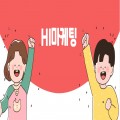 HI*****_썸네일