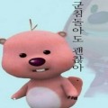 유*****_썸네일