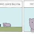 추*****_썸네일