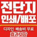 레*****_썸네일