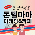 홍*****_썸네일