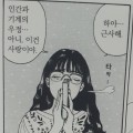 묭*****_썸네일