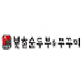 주*****_썸네일