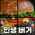 따사로운은하수970 프로필 이미지