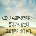 파*****_썸네일