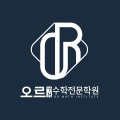 보*****_썸네일