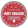 AMY_썸네일