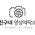 엠*****_썸네일