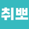 운*****_썸네일