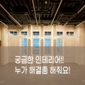 해결사고실장 프로필 이미지