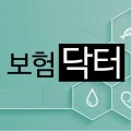 21년차보험설계사김승범입니다 프로필 이미지