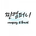 truecamperny 프로필 이미지