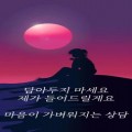 소리샘 프로필 이미지