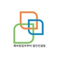 proposai 프로필 이미지