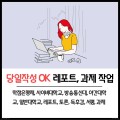 퍼*****_썸네일