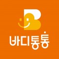 바*****_썸네일