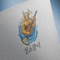 청*****_썸네일