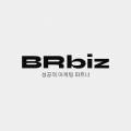 BRbiz 프로필 이미지