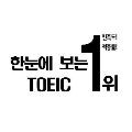 한*****_썸네일