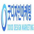 디자인월드 프로필 이미지