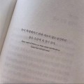 용*****_썸네일