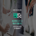 등*****_썸네일