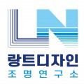 랑트디자인 프로필 이미지