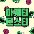 마*****_썸네일