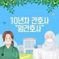 피*****_썸네일