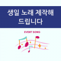 AIMUSIC 프로필 이미지