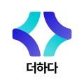 더하다 프로필
