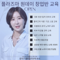 플*****_썸네일