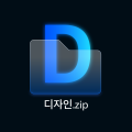 디자인ziip 프로필 이미지