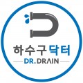 하*****_썸네일