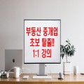 루*****_썸네일